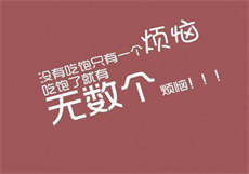 ehentiai官网链接
