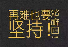 proumb官网怎么进去

