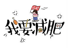 proumb官方下载
