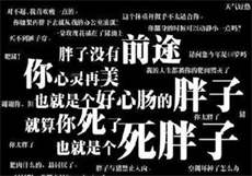 proumb站网址全称
