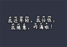 世界第一大网站p站怎么进
